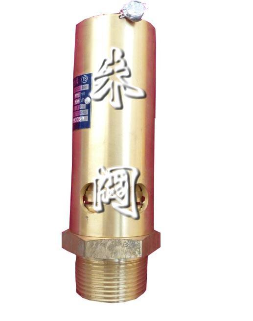 空压机AK28X-16T安全阀、跃进安全阀、永一安全阀广东代理