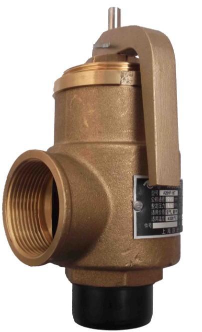 A28HP-16T弹簧式安全阀